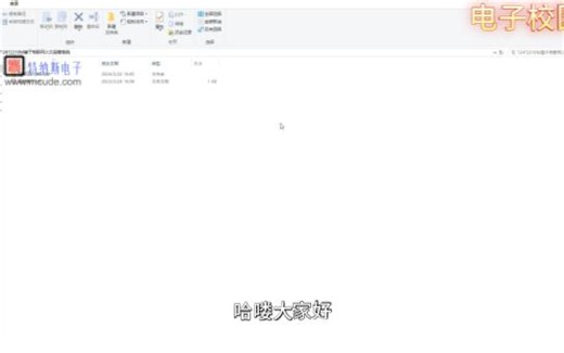 基于物联网火灾报警系统——程序讲解