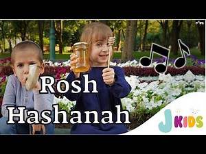 Rosh Hashana Song 🍯