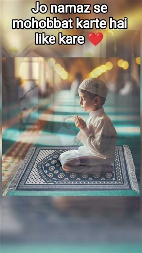 namaz parne wale like kare ❤️#vairalvideo #youtube #islamicvideo #islam #islamic #motivation