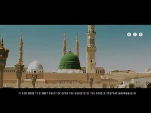 HD | "Madinah" by Maulana Imtiyaz Sidat