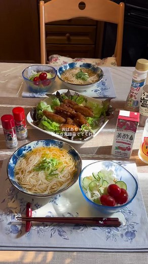 牡蠣ごはん美味しくできた🦪 #主婦の日常#日常vlog#おうちごはん#ピザーラ