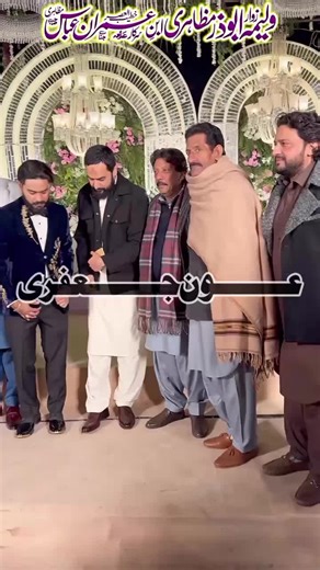 Understanding Punjab Azadari and Its Key Figures