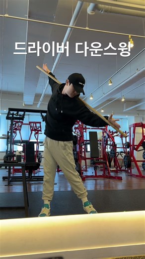 차이점 3개이상 찾으면 당신은 야르싱글~#투어프로 #골프트레이닝