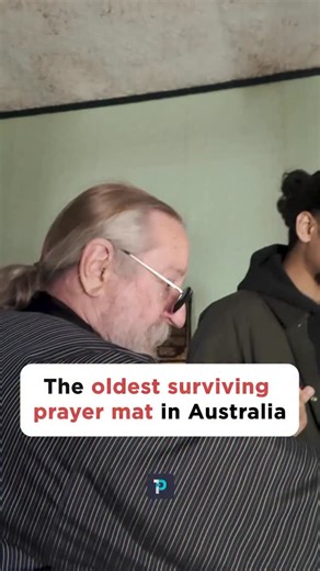 The oldest surviving Muslim Prayer Mat in Australia 🇦🇺🤲🏼 Set in the vast Australian outback, we discovered a story many have never heard. In Broken Hill stands one of regional Australia’s oldest surviving mosques, raised by Muslim cameleers in the late 1800s. Full Video now streaming on YouTube @onepathnetwork | OnePath Network