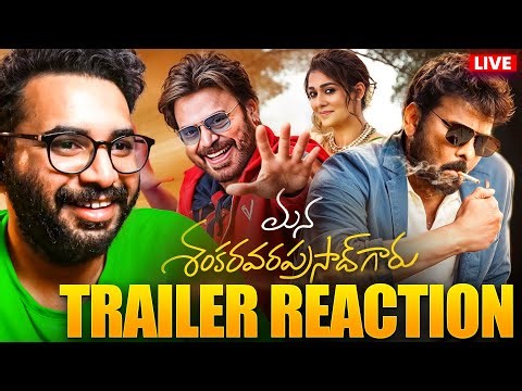 🔴Mana Shankara Vara Prasad Garu Trailer Reaction | Man of Fiction