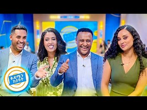 "ትዝታ በፖስታ ልኬልሃለሁ...!!" ለክርምቱ የሚሆን ጨዋታ //በቅዳሜን ከሰዓት//