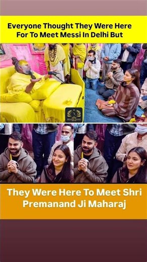 Everyone Thought They Came to Meet Messi in Delhi — But the Crowd Was for Premanand Ji Maharaj 🙏