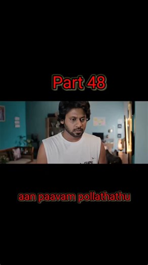 movie tamil 123 on Instagram: "#aanpavam #annpavampollathathu #movierecommendation #movie #tamilcinima #tamilstatus #tamilmovies #entertainment #nwepost📸❣️❣️ #trendingreels #tamilsong #reelsviral #lovestory #lovestatus #boyfriend #rioraj #rio #malavikka"