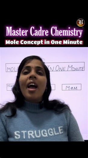 Bansal_Academy on Instagram: "🧪 Mole Concept in One Minute | Chemistry Basics Confused with moles? Let’s simplify it in 60 seconds! ⚡ 📌 Remember this: ✔️ 1 mole = 6.022 × 10²³ particles ✔️ Mass ↔ Mole ↔ Particles (easy conversion) ✔️ Mole = bridge between mass and atoms ✔️ Key for numericals, stoichiometry & reactions 🎯 One concept, many questions solved! Perfect for quick revision & exams. 📌 Trending Hashtags: #MoleConcept #ChemistryBasics #OneMinuteChemistry #ChemistryRevision #ExamPrepara