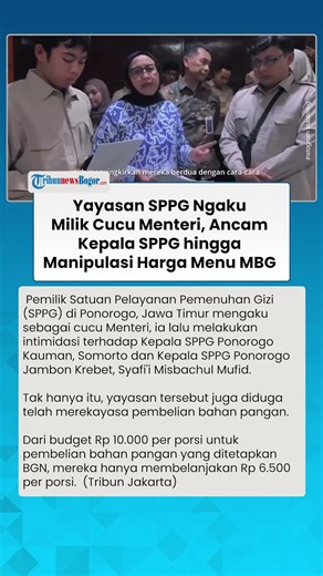 SPPG FOUNDATION CLAIMS TO BE OWNED BY MINISTER'S GRANDSON! Threatening SPPG Head and Manipulating...