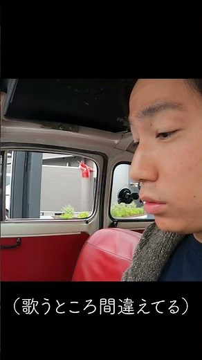 【FIAT500】今話題のマクドナルドのCMと同じ車でドライブスルーしてみたら！【ルパン】#shorts