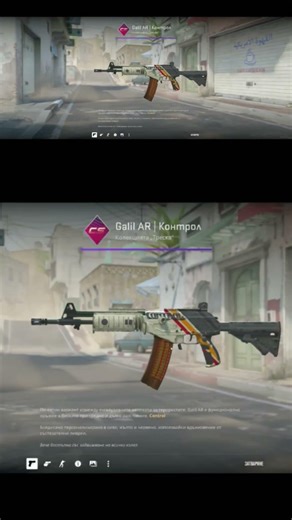 🎯Counter-Strike 2 | Opening Fever Case #FeverCase #CaseOpening #CS2Skins #Gaming #Game #Gamer #Games