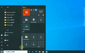 【Windows10 20H2】2020年最新鲜的，最重大Windows10版本更新Windows10  20H2