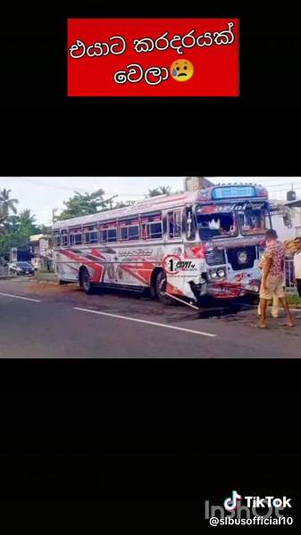 SL BUS OFFICIAL 😎 SATHIRA ❤️ (@sathira_2011)’s videos with Adare sanda slowed - dιɳαx