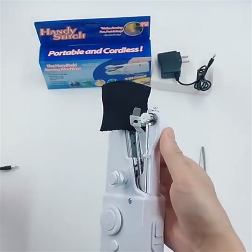 Watch Handheld Sewing Machine on Amazon Live