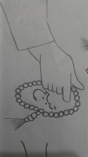 #islamicdrawing #i love💗 Allah#ilovebMohammed sallallahu alaihi🫶 wasallam#newnaat#watsappstatus