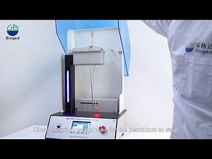 BGD 509S Pendulum Hardness Tester(Operation)