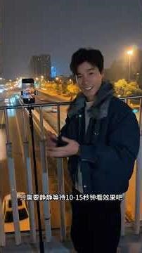 Night scene shooting tutorial Three Universal Shooting Techniques for Urban Traffic Night