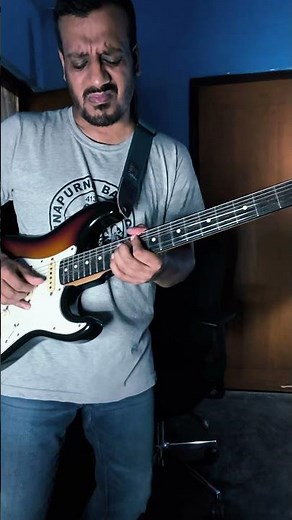 Sultans of Swing | First Solo