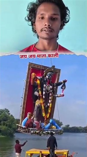 #sharescope Kali Mai ki video live share market use Garib banaa do 🙏🚩🙏🚩