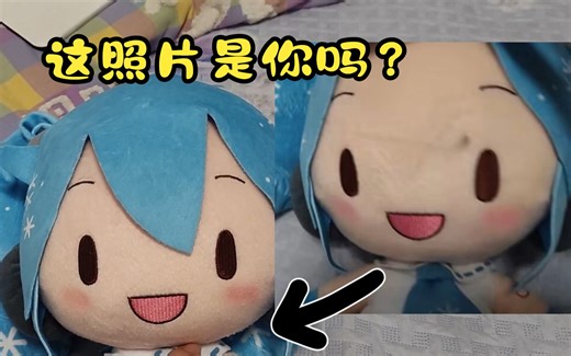 【fufu修复】我的fu吃胖了！超简单的fufu脸型修复教程！手残也会的藏针缝合法！