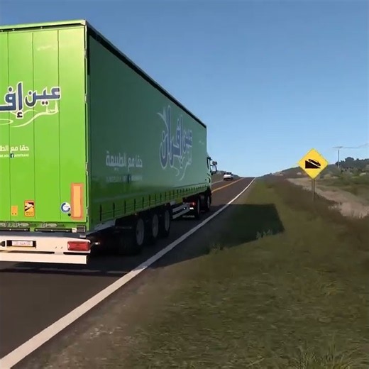 ETS2 1.60 | Scania G 440 | Ain Ifrane - عين إفران | #2