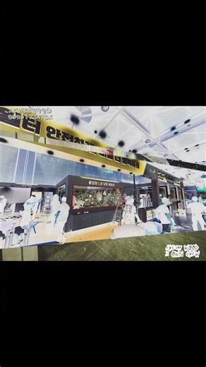 킨텍스 | AI안전보건박람회 2026 | 전시부스 BEFORE → AFTER #shorts