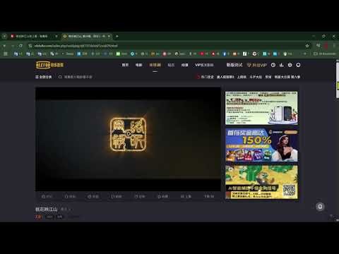 独播库两天没有更新陆剧了怎么办