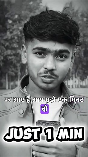 Epstein file ki video🔥🥵 #donaldtrump #billgates #epsteinfiles #viralreels #shorts