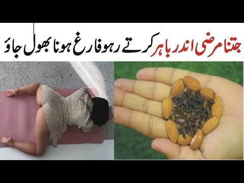 Cloves and Almond with Raisin Recipe by Natural Recipes | Quick and Yummy Healthy Recipe