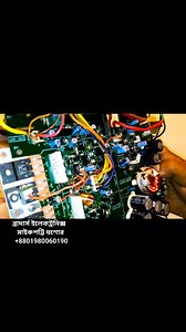 1.2K views | How to repair a car amplifier subwoofer sound system Check comment #electrician #electronics #bass #volume #howtomake #technology #DIYProjects #diyproject #BMW #ideas #diagram #JBL #sound #audio #music #repair #caramplifier #Amplifier #Amplifierrepair #soundsystem #Sony #cars #usa #reelsfypシ #reelsfbシ #reelsfacebook #reelschallenge #facebookviral #tranding Part 21 | Electrical and electronics engineering-EEE | Facebook