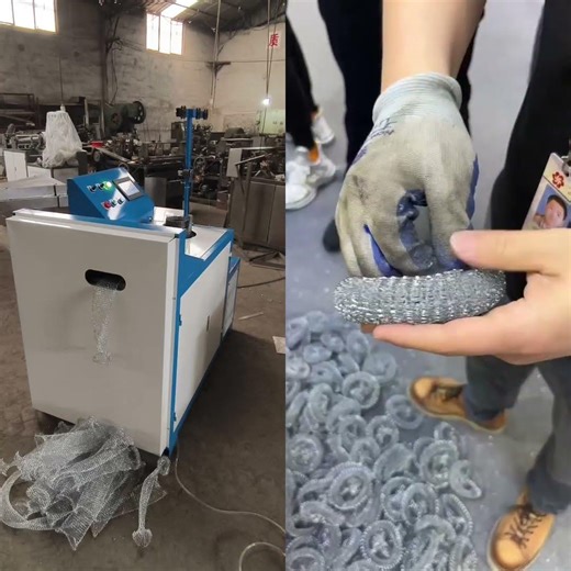 New design mesh scourer making machine #machine #factoryproducts