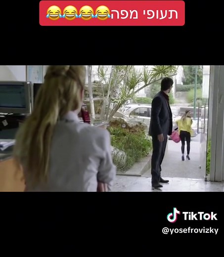 Hilarious Airplane Map Prank - Yosef Rovizky