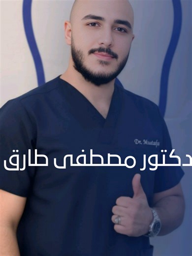 ‏#الموصل_العراق