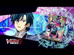[Sub][TURN 49] Cardfight!! Vanguard G NEXT Official Animation - Battle of the Brothers