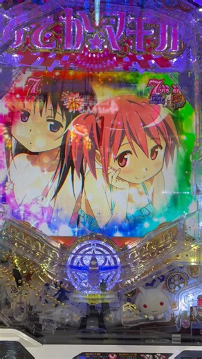 【まどマギ3】実は7.7の前日に重役出勤打法した結果 #パチンコ #まどマギ3