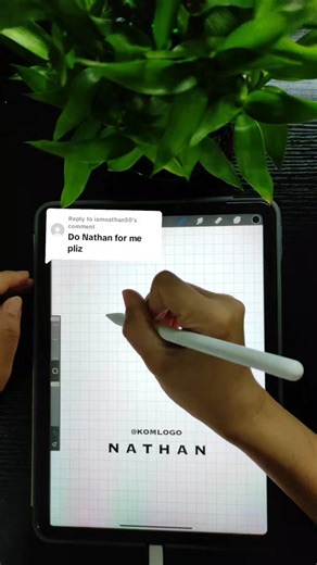 Personalized Name Logo Design for Nathan - Spain, Canada, France, USA