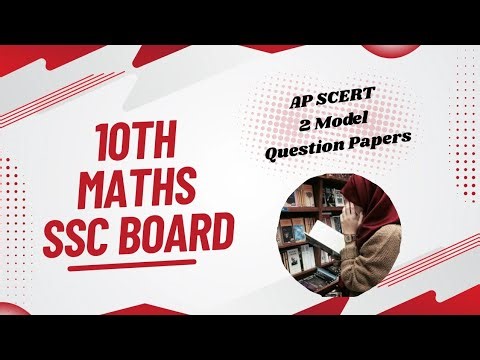 10th MATHS 💯SSC Public Exam - 2 Practice Model Question Paper 2026 | 💯10th SSC Model Question Paper📜