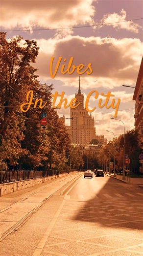 October city vibes #autumn #nature #travel #architecture