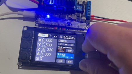 (开发完成)GRBL4轴移植到32位ARM芯片添加脱机控制