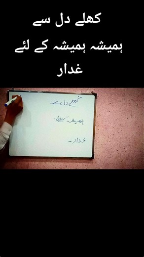 Three useful vocabularies for biggner