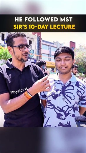 HE FOLLOWED MST SIR ☠️💪💯 #jeemotivation #jee #viral #shorts #shortfeed #pw #pwjee