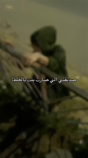 ‏#fyp #rrr | rrr movie