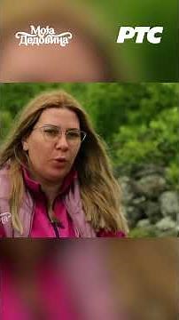 Vrmdža | Moja dedovina #shorts