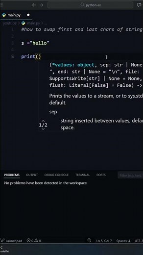 How to swap first and last chars using #python #coding