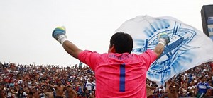 Copa América Champs Pledge to Join Chile's Imminent Soccer Strike