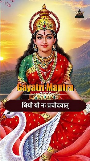 Gayatri Mantra with Benefits | गायत्री मंत्र | Om Bhur Bhuva Swaha | Powerful Gayatri Mantra