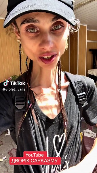 Герой огороду: Розваги в дворі сарказму