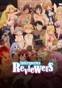 Interspecies Reviewers - Jetzt online Stream anschauen