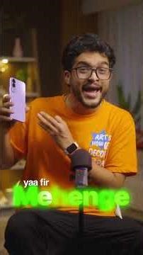 200MP Camera Phone In Just 3X,XXX 😱😱